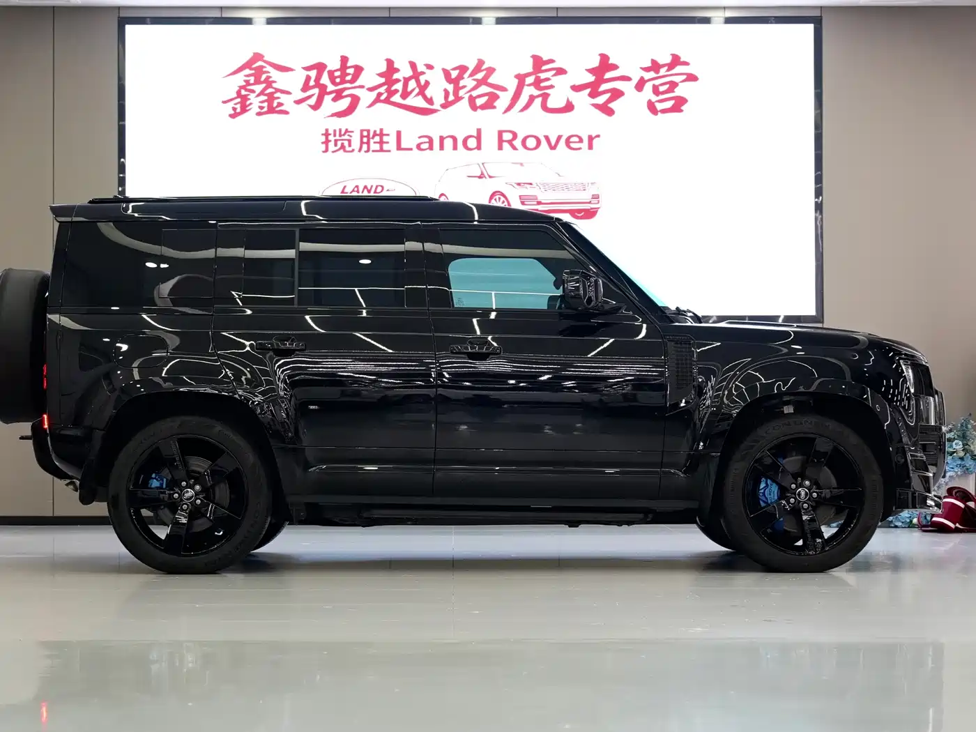 Land Rover Defender 2025 2025 110 3.0T P400 -Dynamic HSE