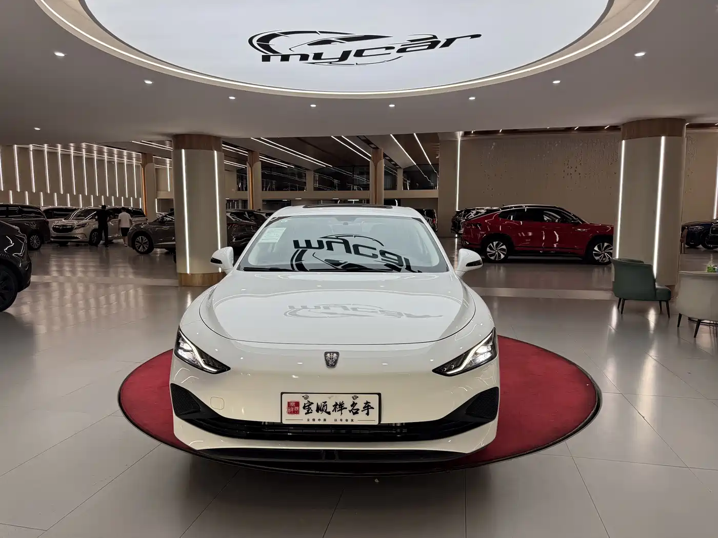 Roewe D7 2026 2023 DMH 125km Beyond Edition