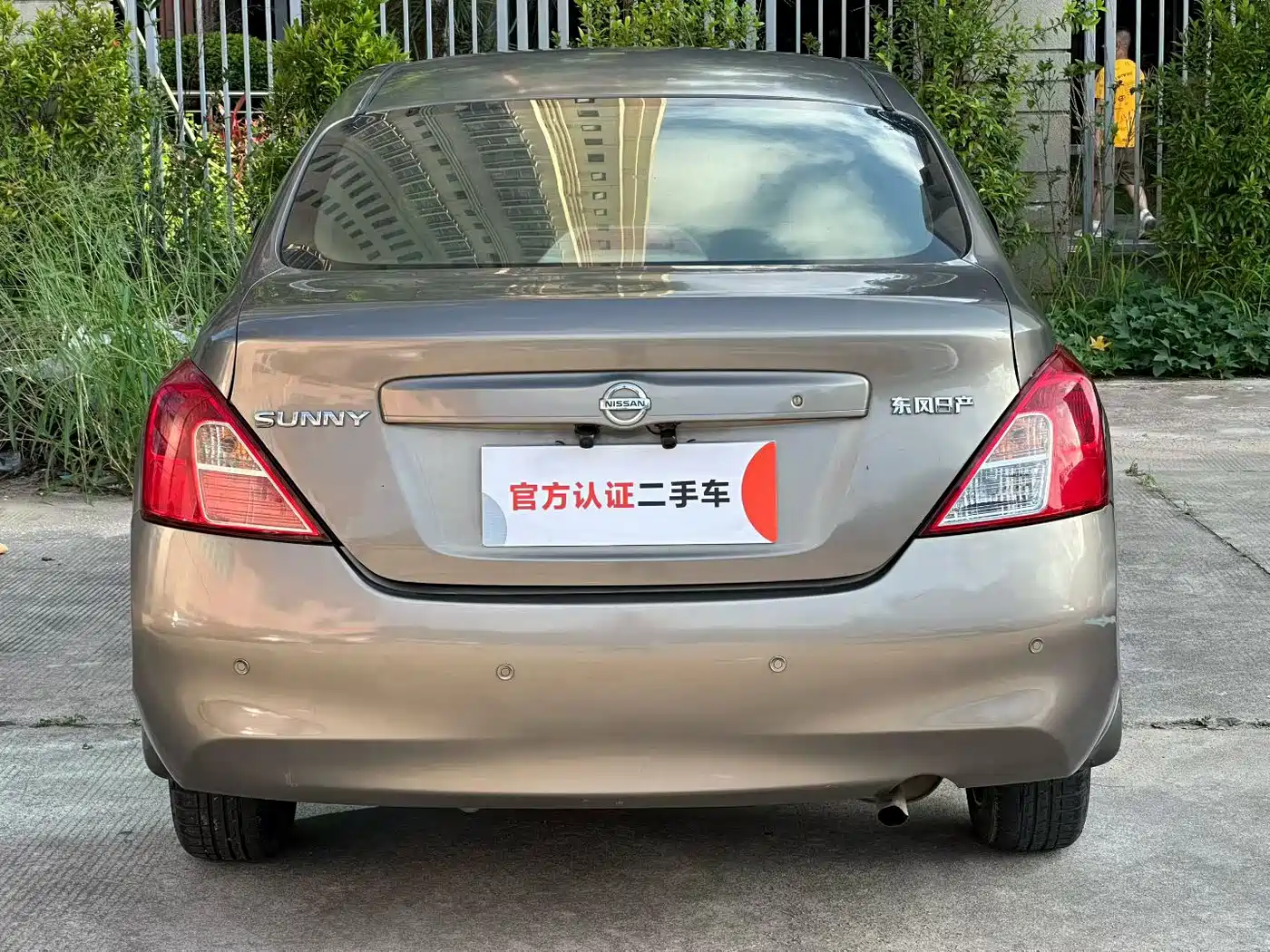 Nissan Sunny 2012 2011 1.5XE CVT Comfort Edition