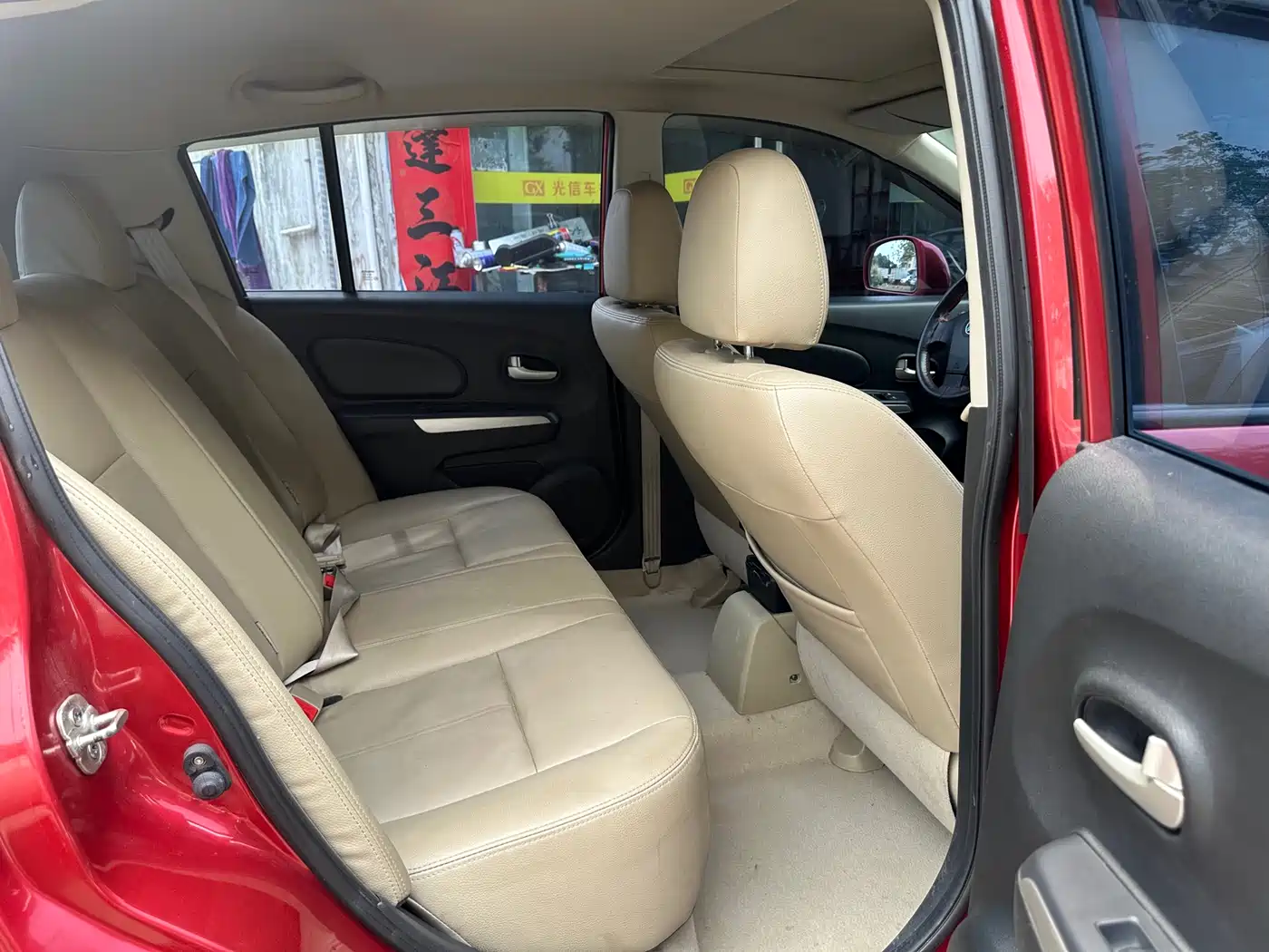 Venucia R50 2014 2013 1.6L Automatic Luxury Edition