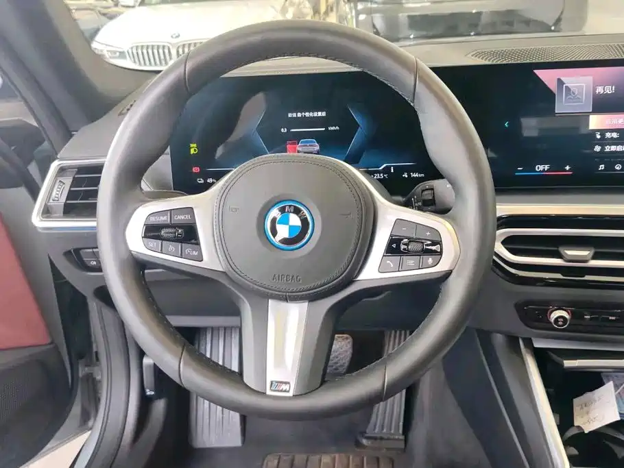 BMW i4 2026 2025 eDrive40