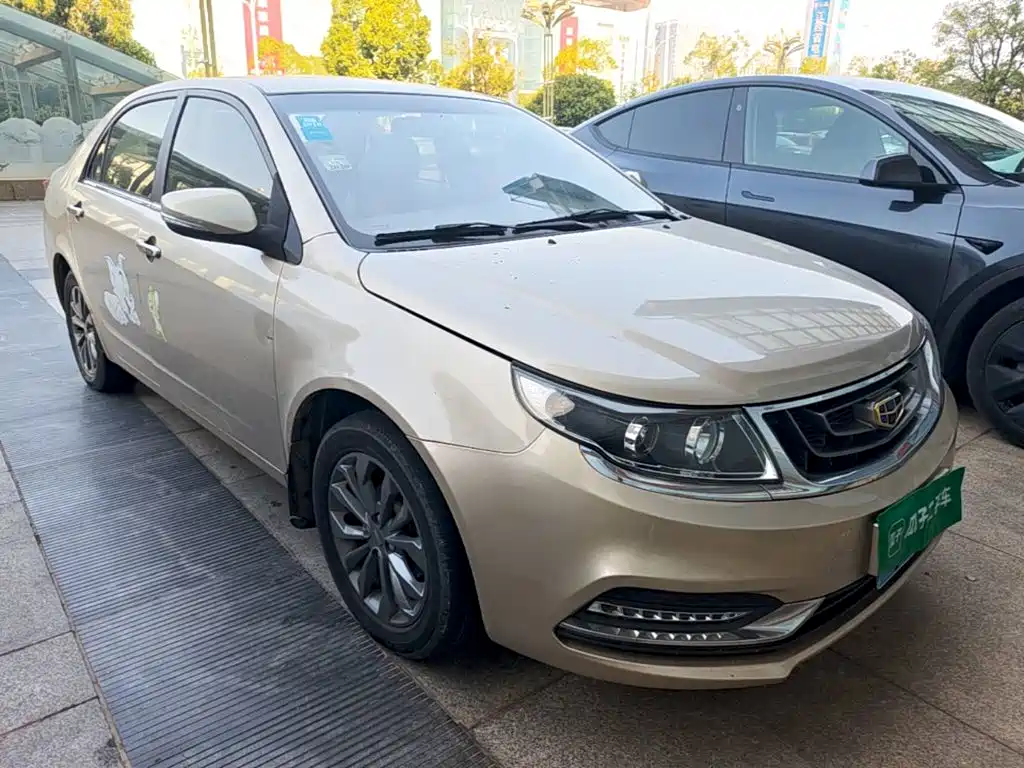Geely Vision 2016 2017 1.5L Automatic Happiness Edition
