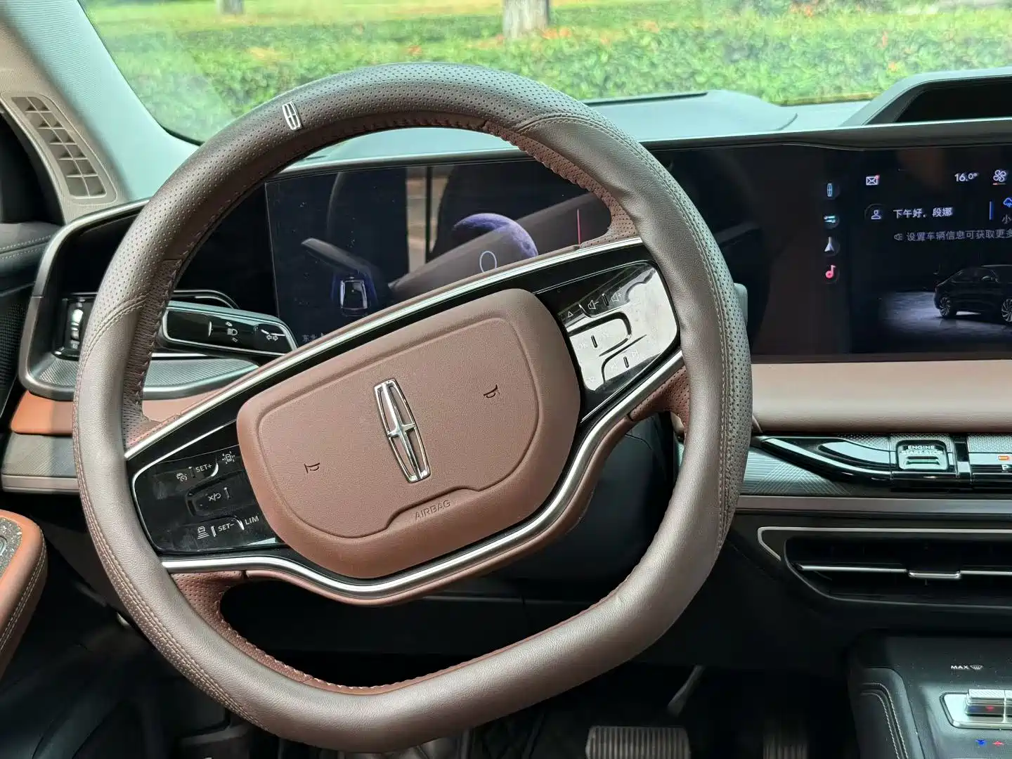 Photo 13 - Lincoln Z