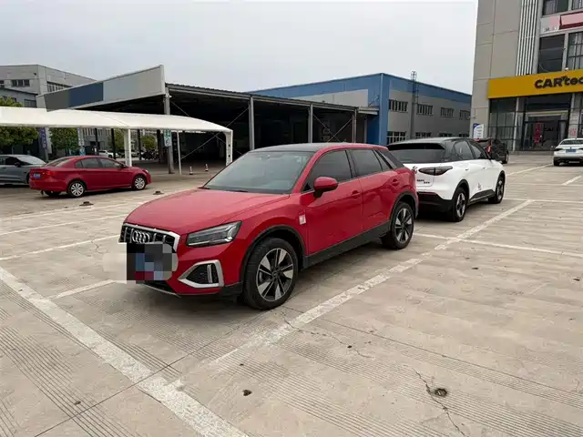 AUDI Q2L