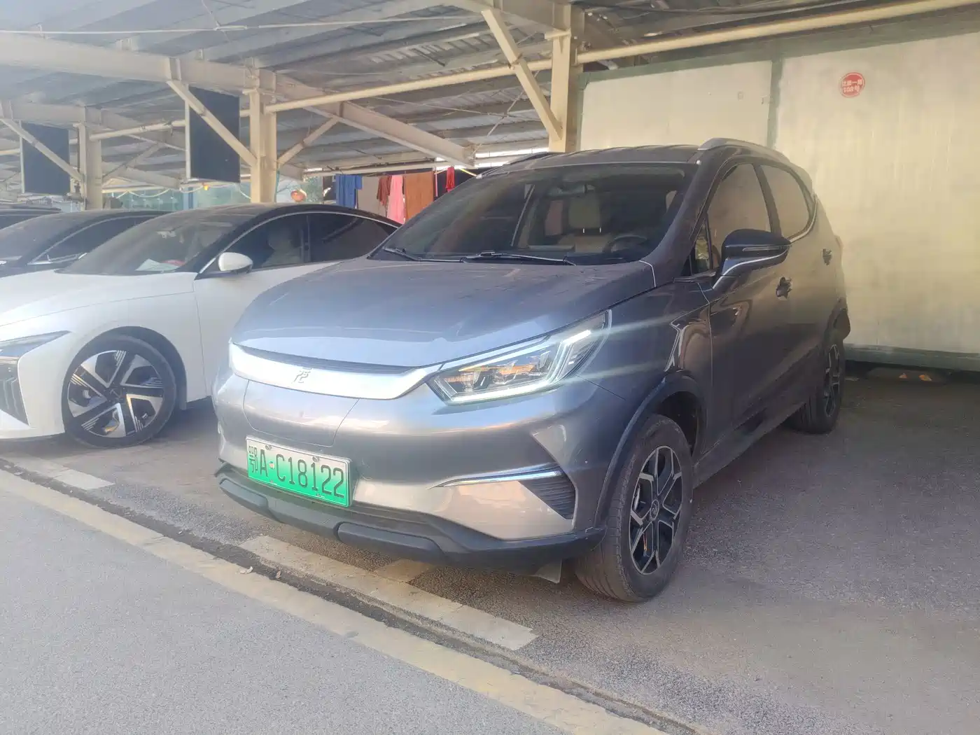 2023 BYD Yuan Pro