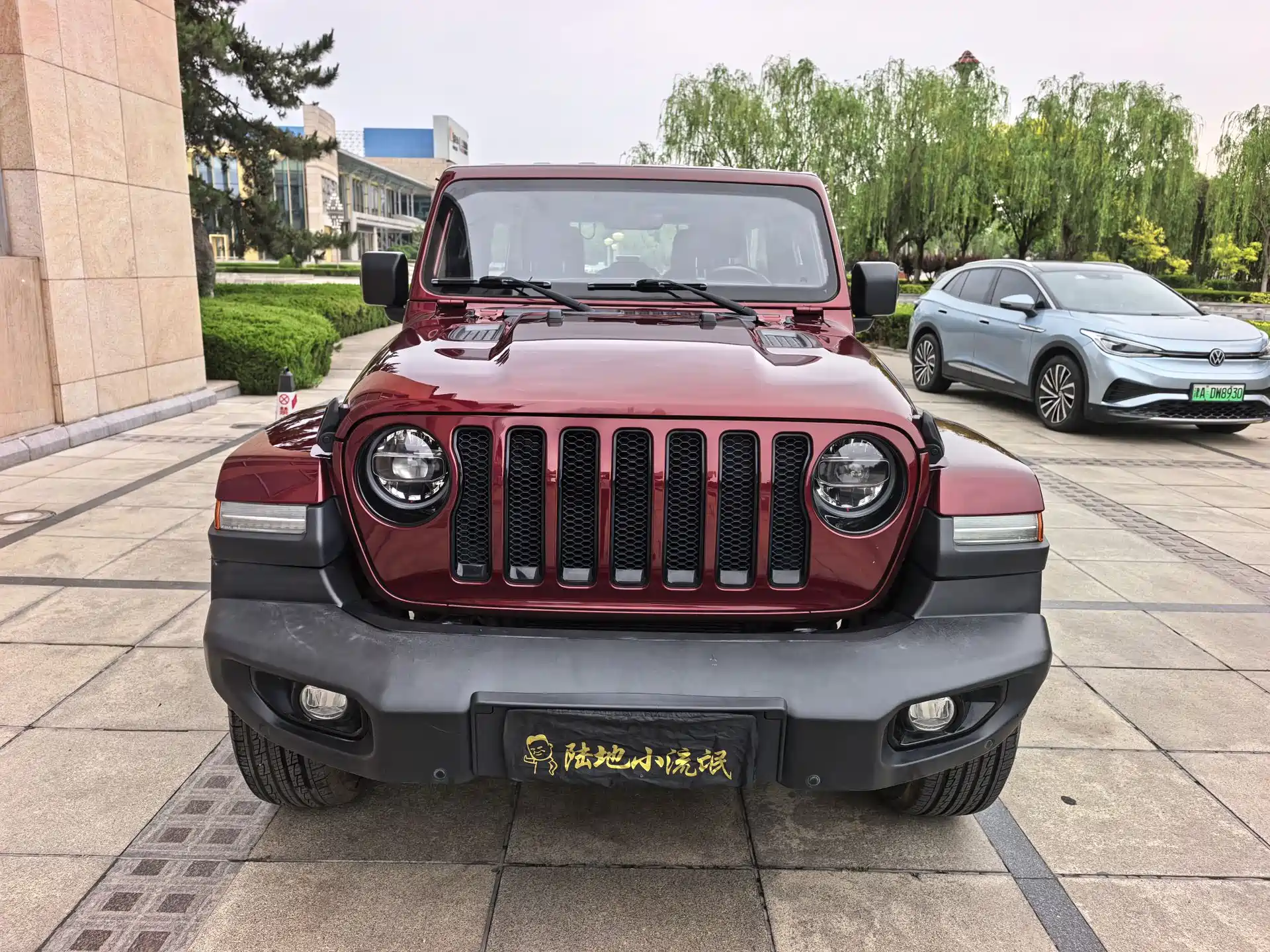 Photo 7 - Jeep Wrangler