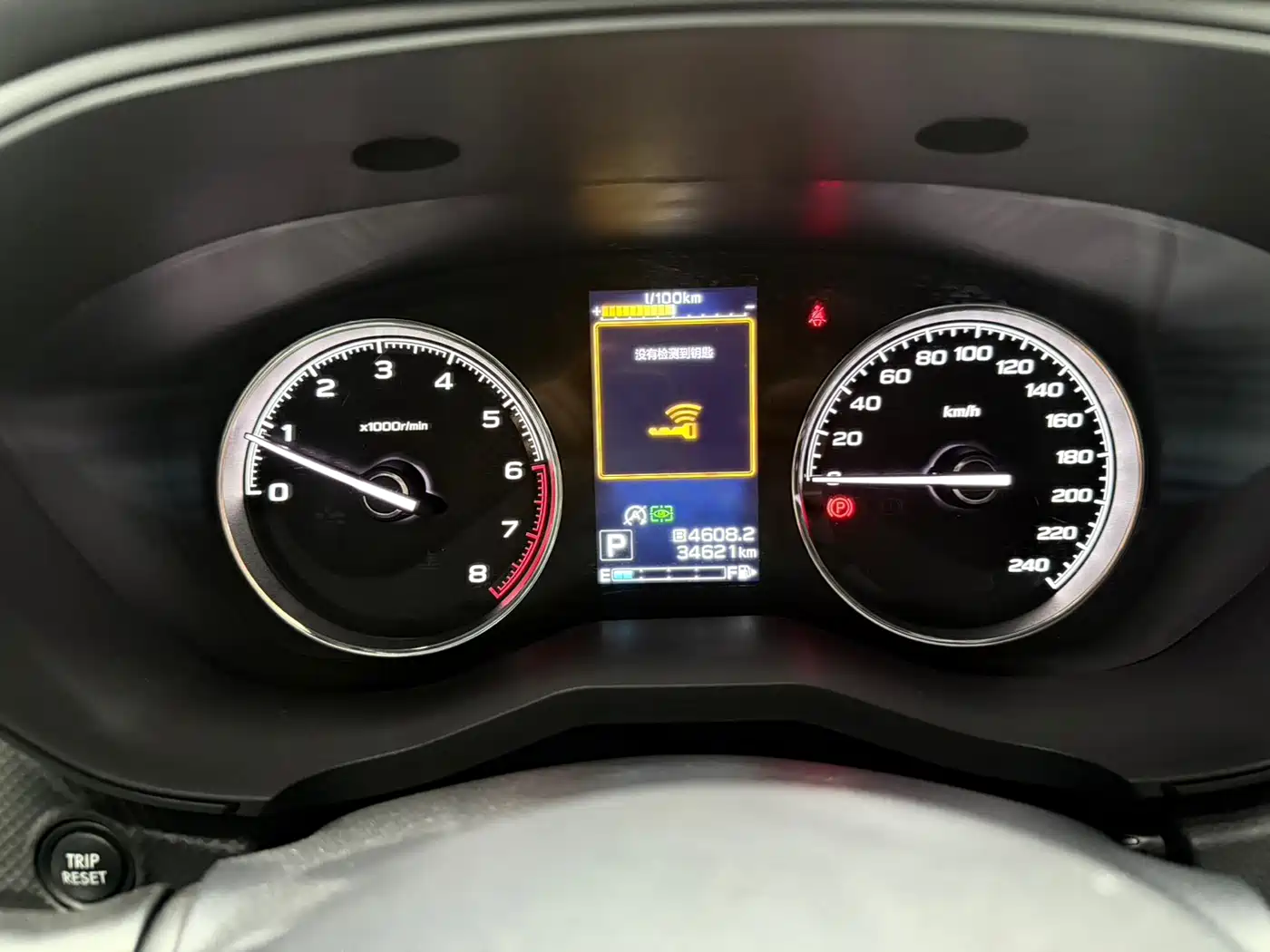 Subaru Forester 2022 2.0i AWD Flagship Edition with EyeSight фото 22