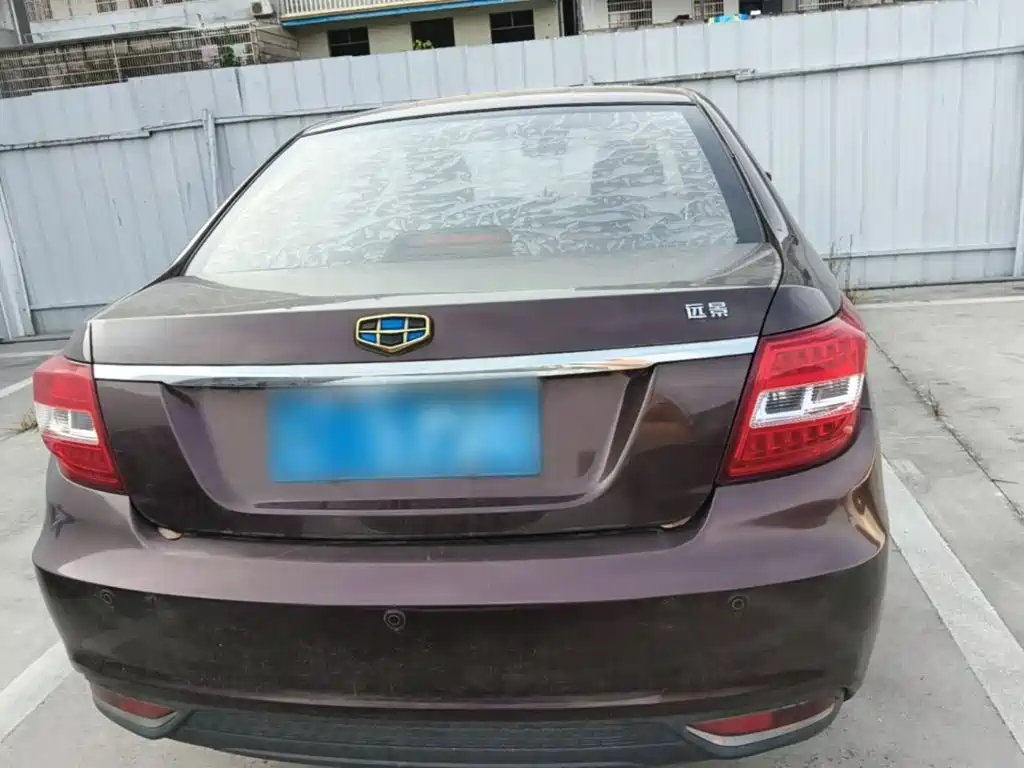 Geely Vision 2016 2017 1.5L Manual Happiness Edition