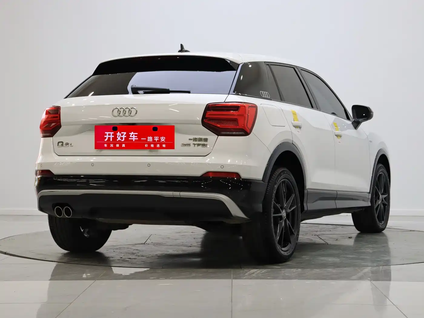 Audi Q2L 2020 35 TFSI Progressive Dynamic Model фото 4