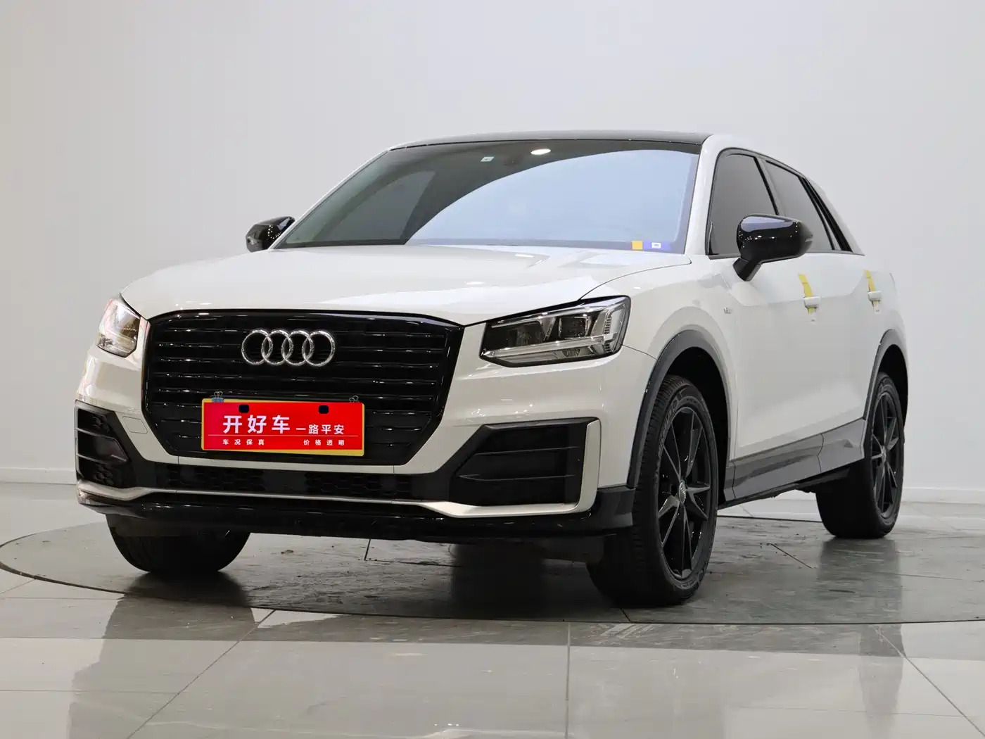 Audi Q2L 2020 35 TFSI Progressive Dynamic Model