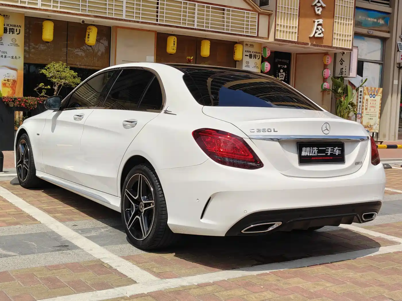 MERCEDES-BENZ C CLASS