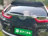 صورة 3 - Honda CR-V