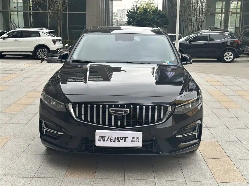 GEELY AUTOMOBILE XINGRUI
