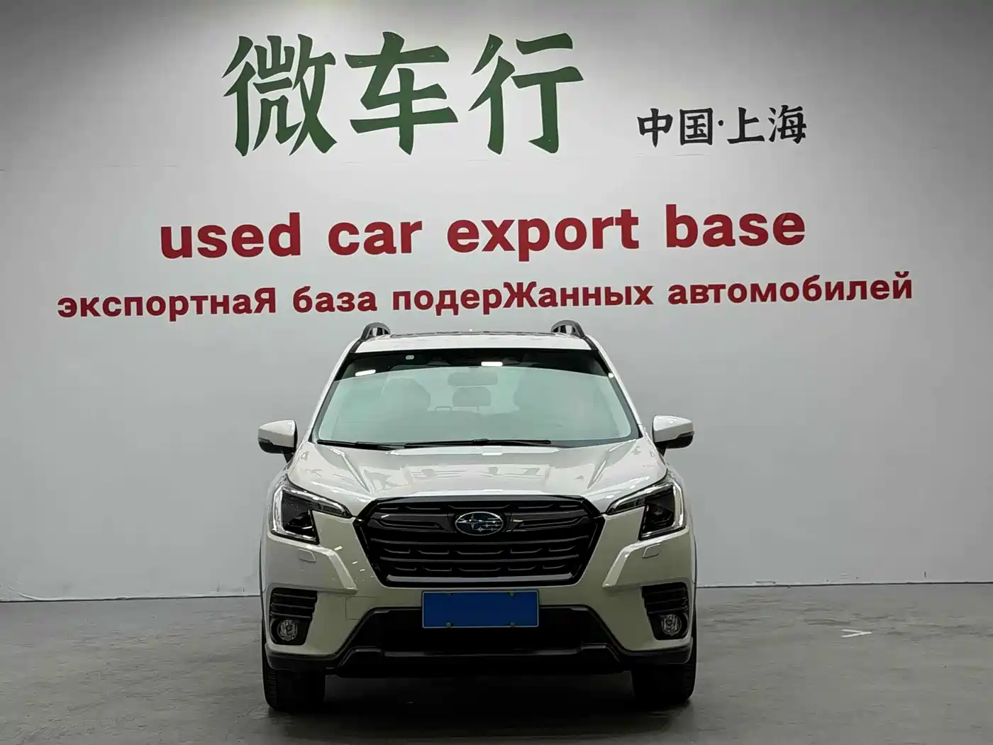 SUBARU FORESTER