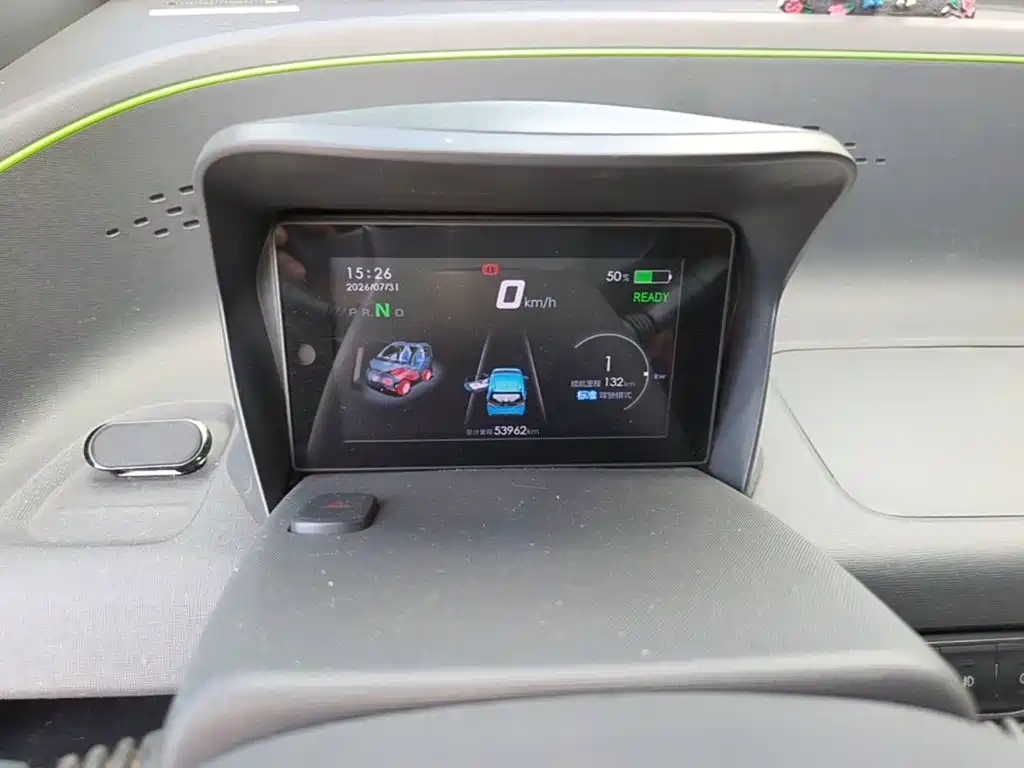 Baojun E100 2020 2019 250KM Smart Edition