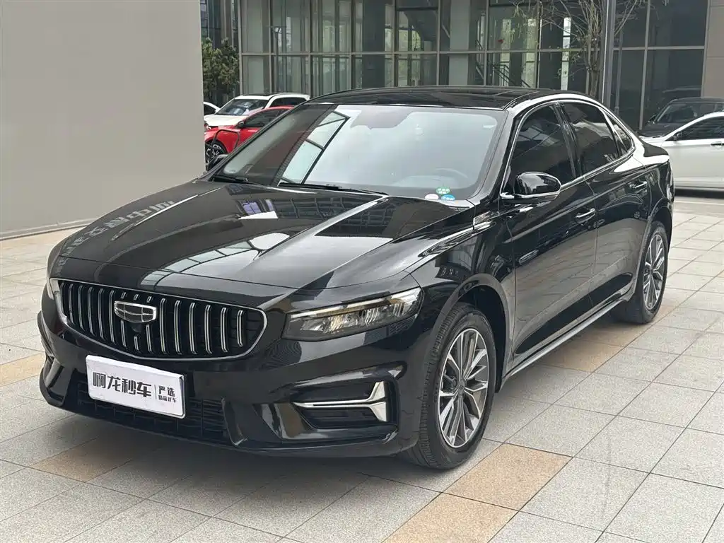 GEELY AUTOMOBILE XINGRUI