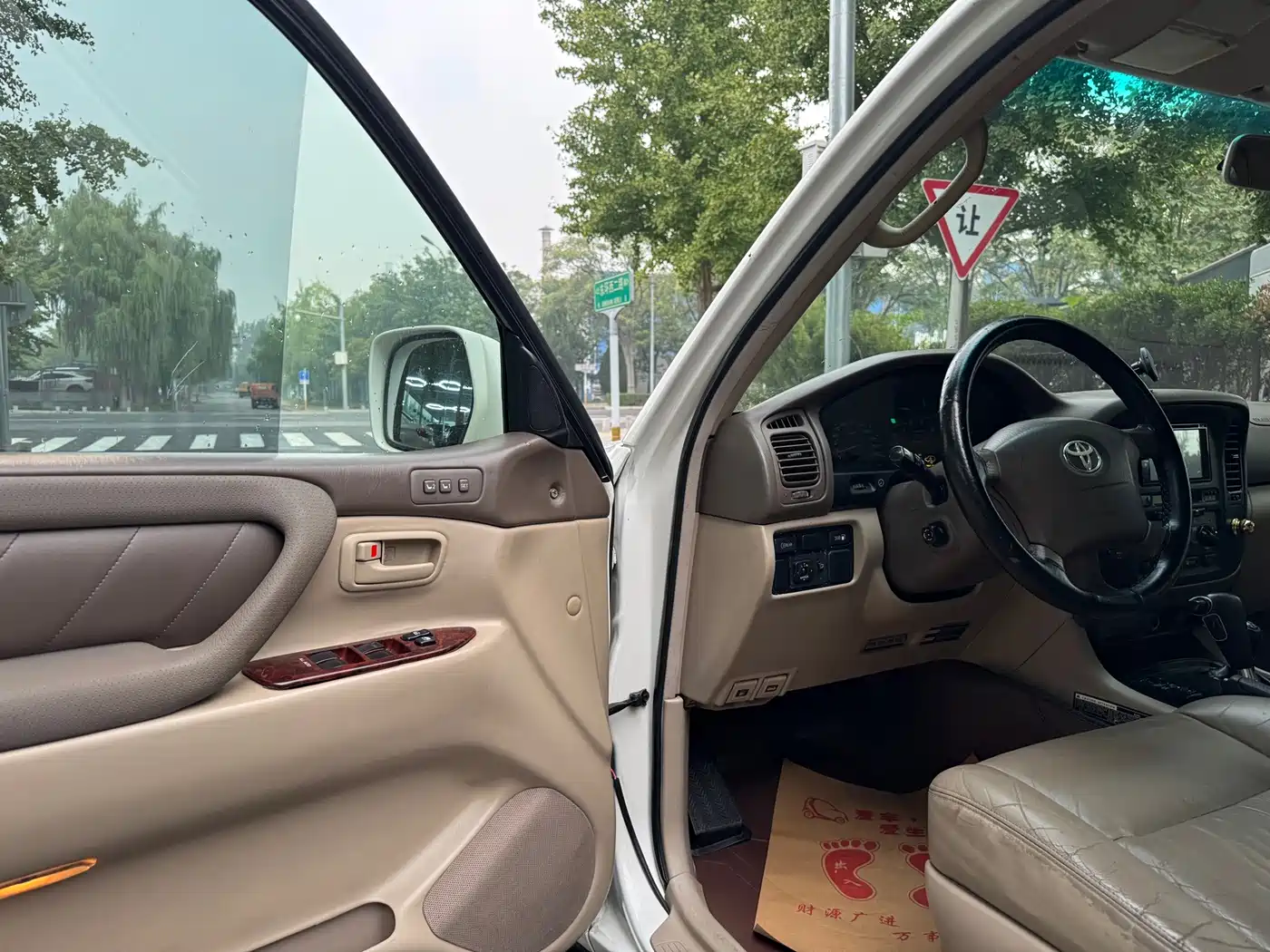 Toyota Land Cruiser (Import) 2002