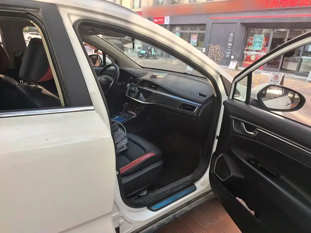 Geely Emgrand GS 2021 2020 1.4T CVT Elegance