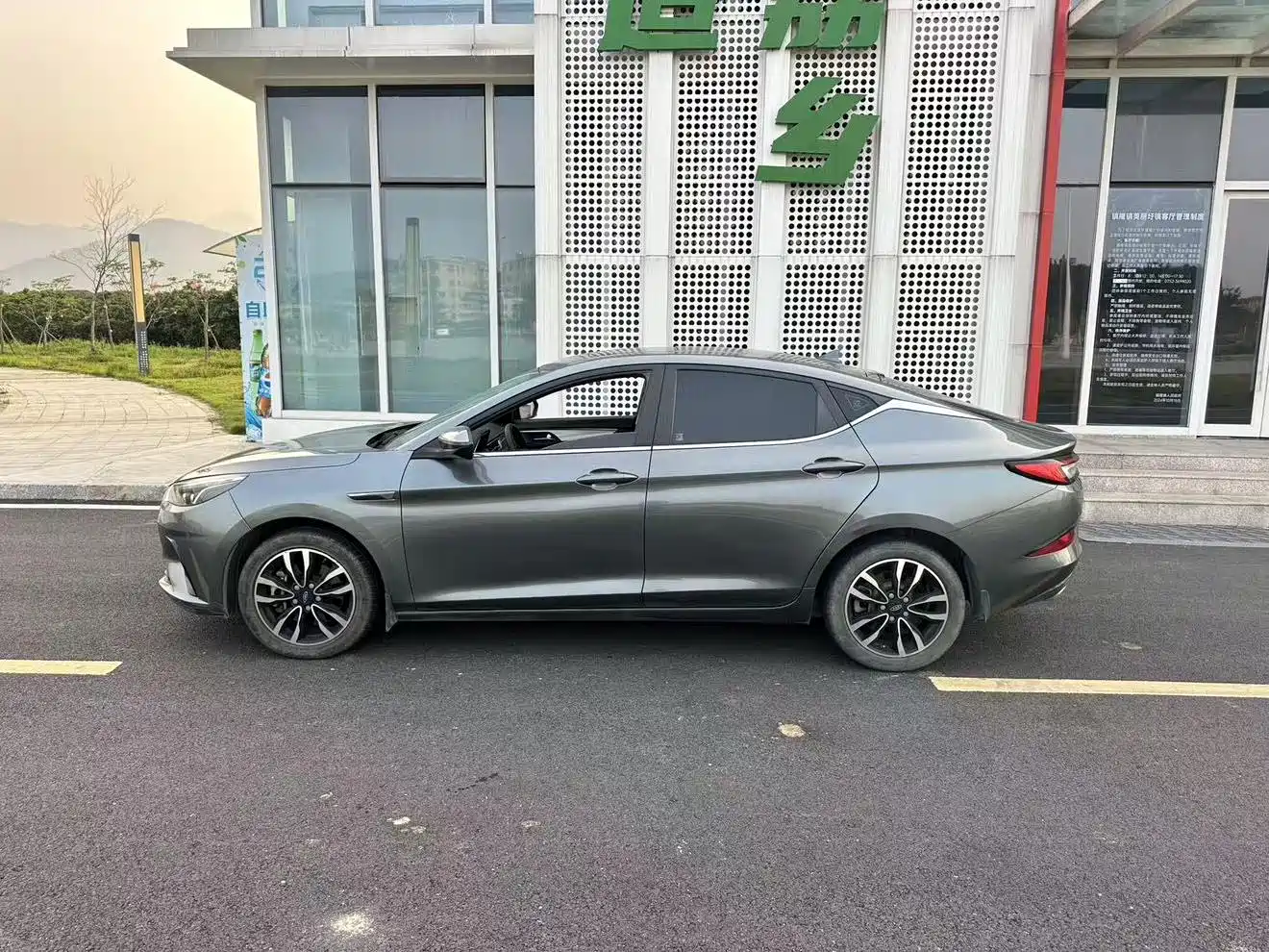 JAC Motors JAC J7 2020 2020 1.5T Manual Elite Type