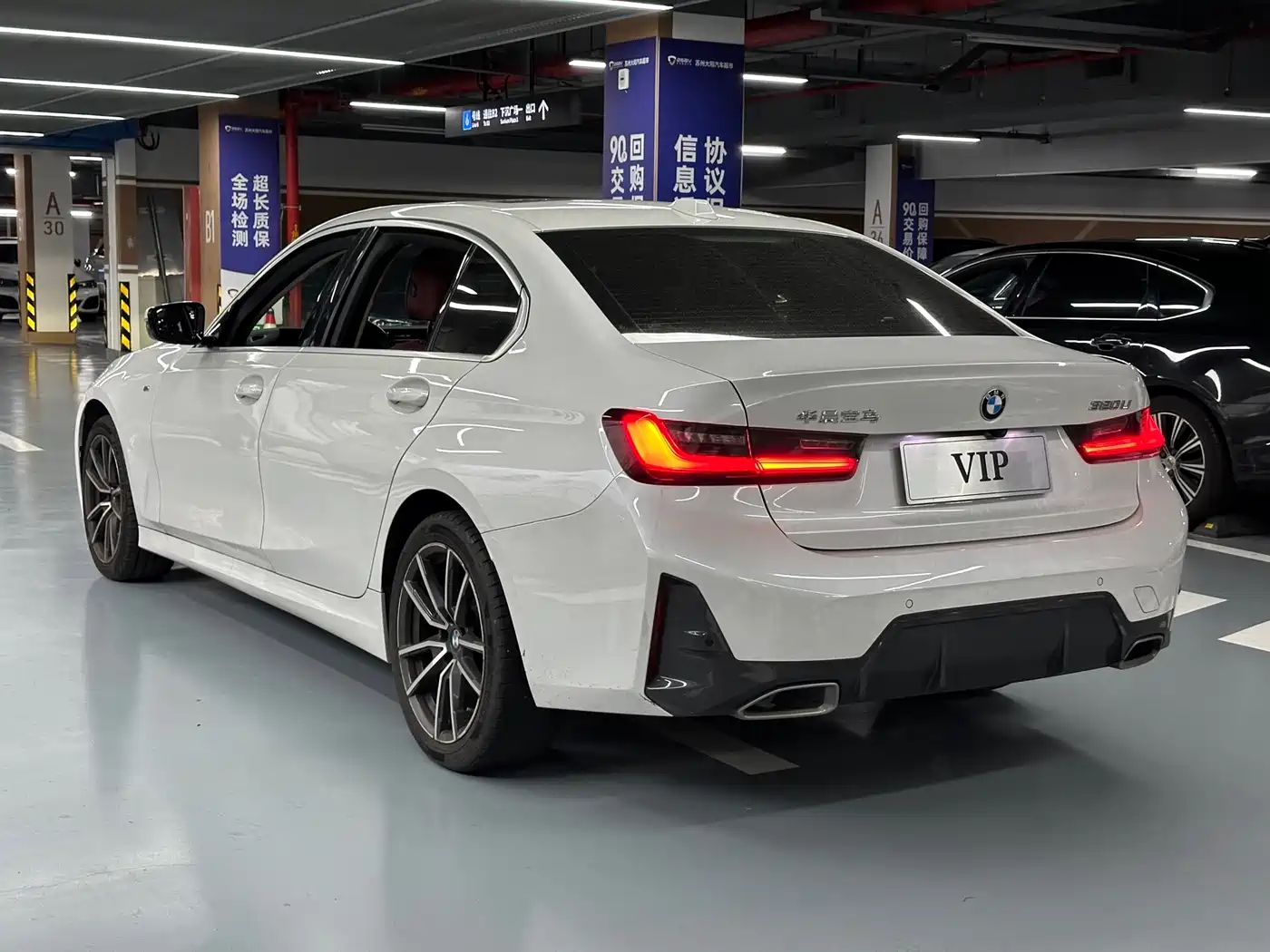 Фото 6 - BMW 3 Series