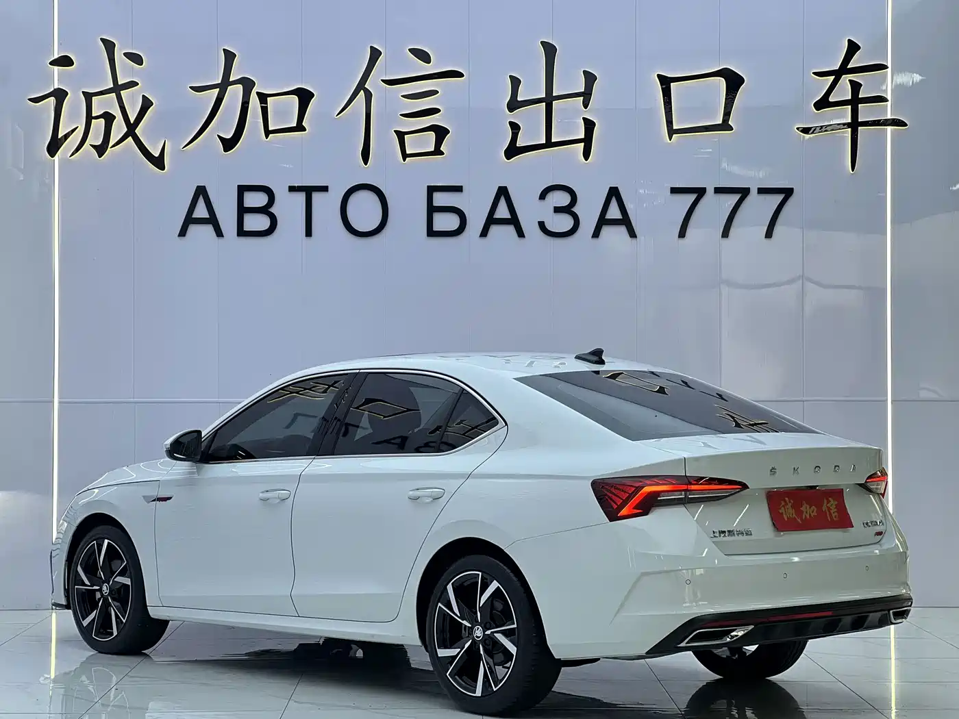 Škoda Octavia 2024 2023 Facelift PRO TSI280 Premium Edition