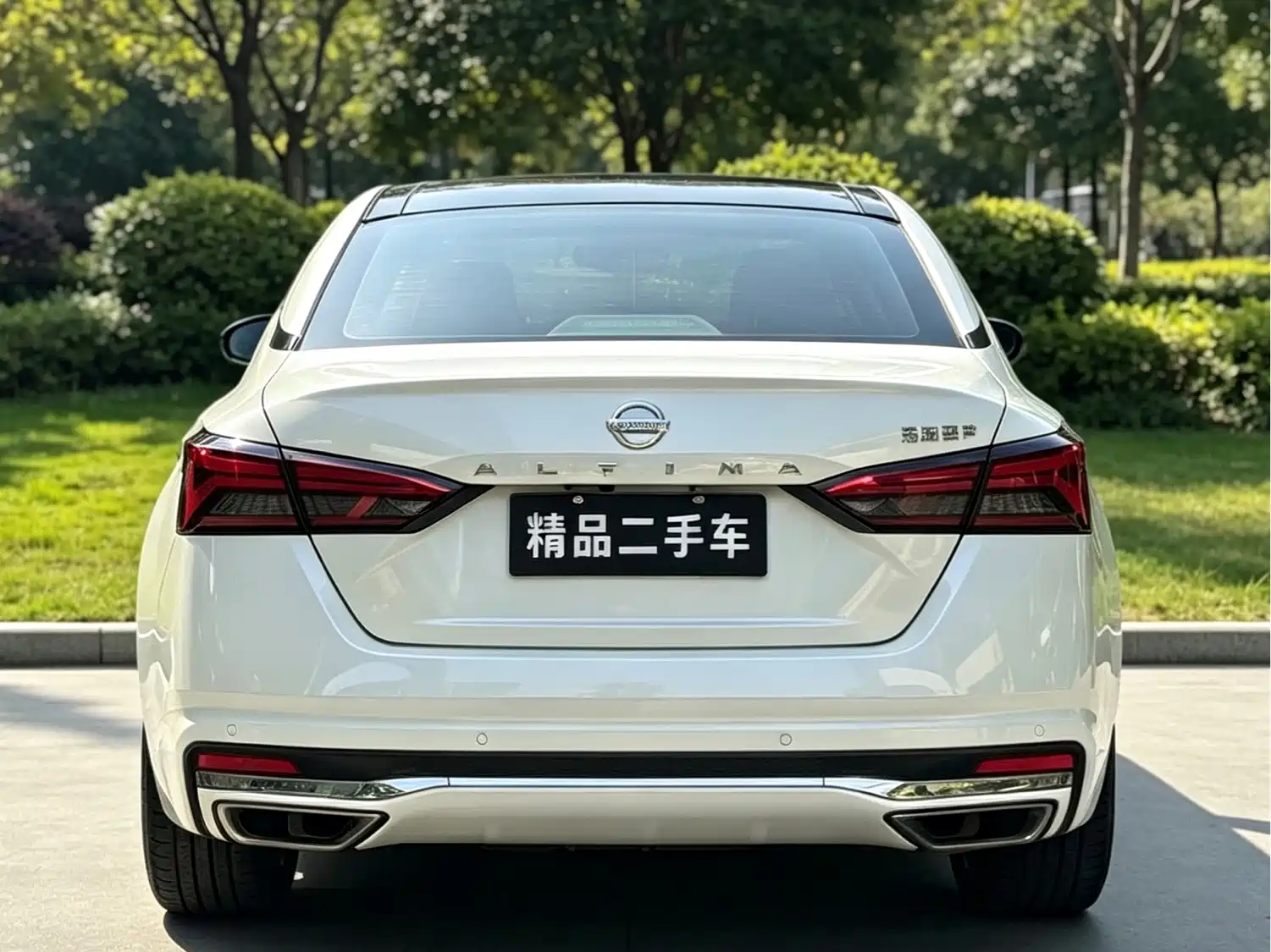 Photo 6 - Nissan Teana