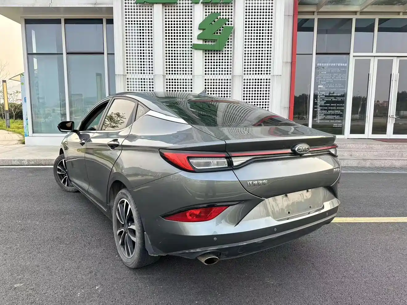 JAC Motors JAC J7 2020 2020 1.5T Manual Elite Type