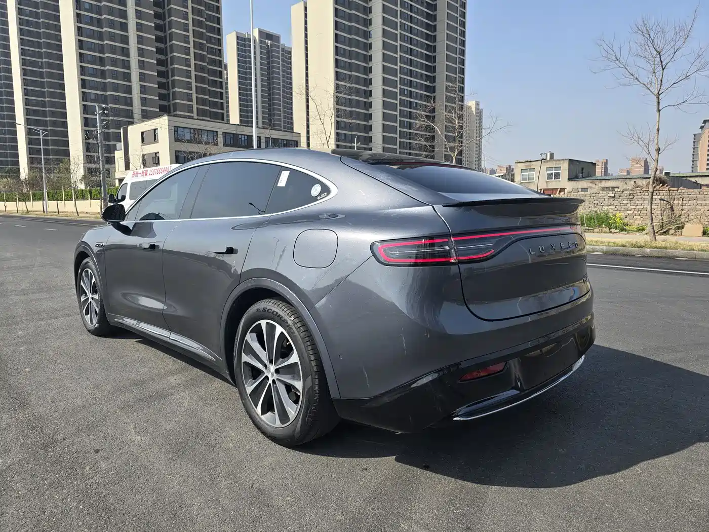 Zhijie Luxeed R7 2024 2025 Extended Range 251km Pro