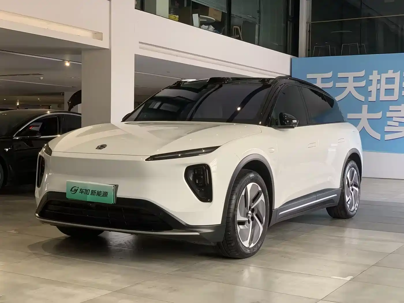 NIO NIO ES6