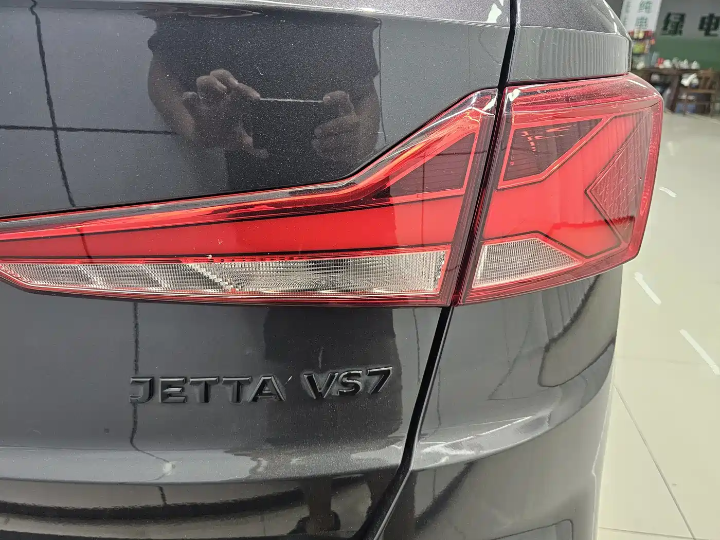 Jetta VS7 2025 2023 280TSI Auto Highlight Comfort Edition