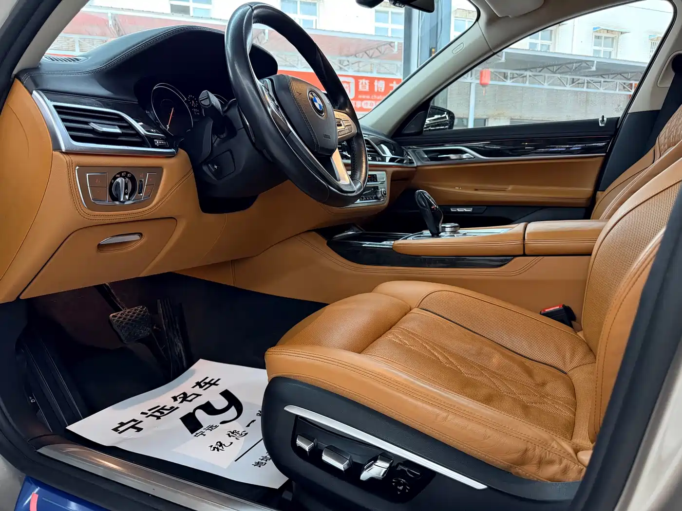 BMW 7 Series 2016 740Li Leading Edition фото 20