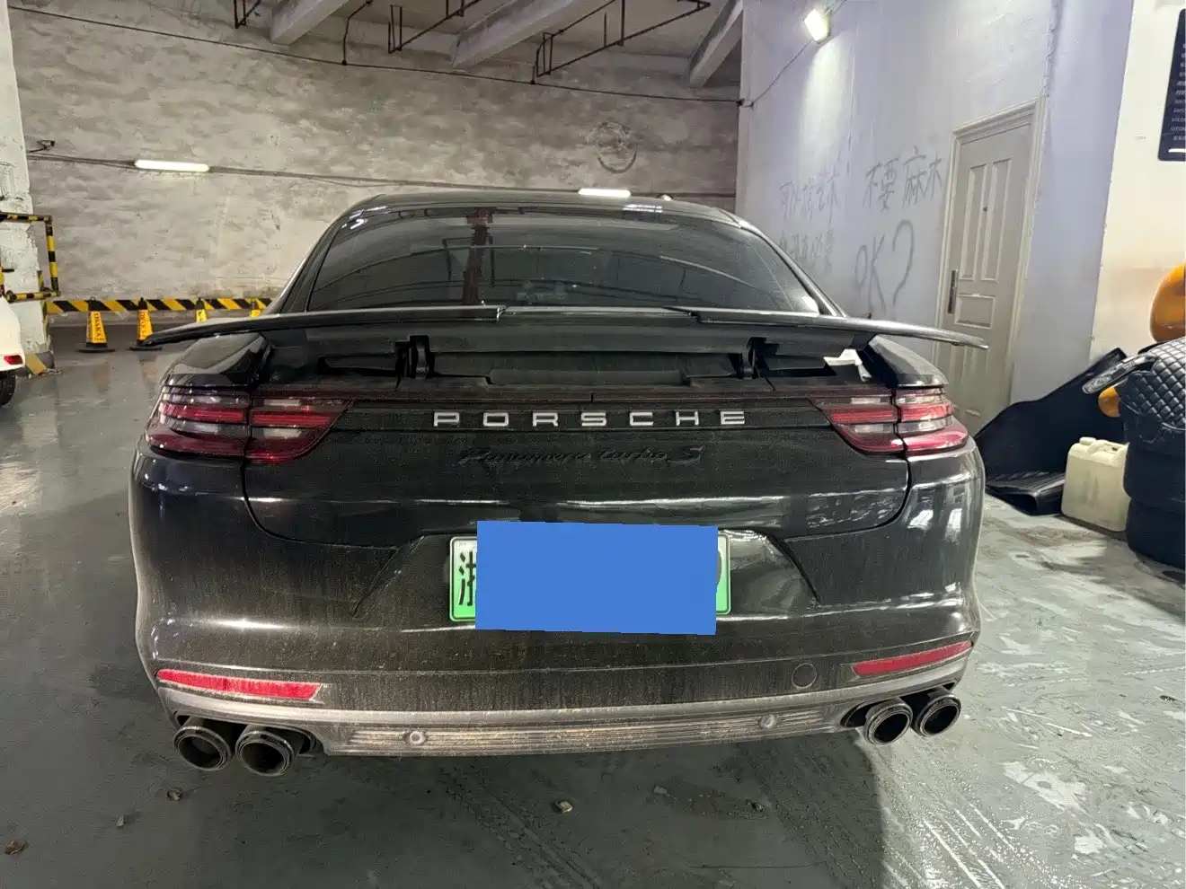 PORSCHE PANAMERA NEW ENERGY