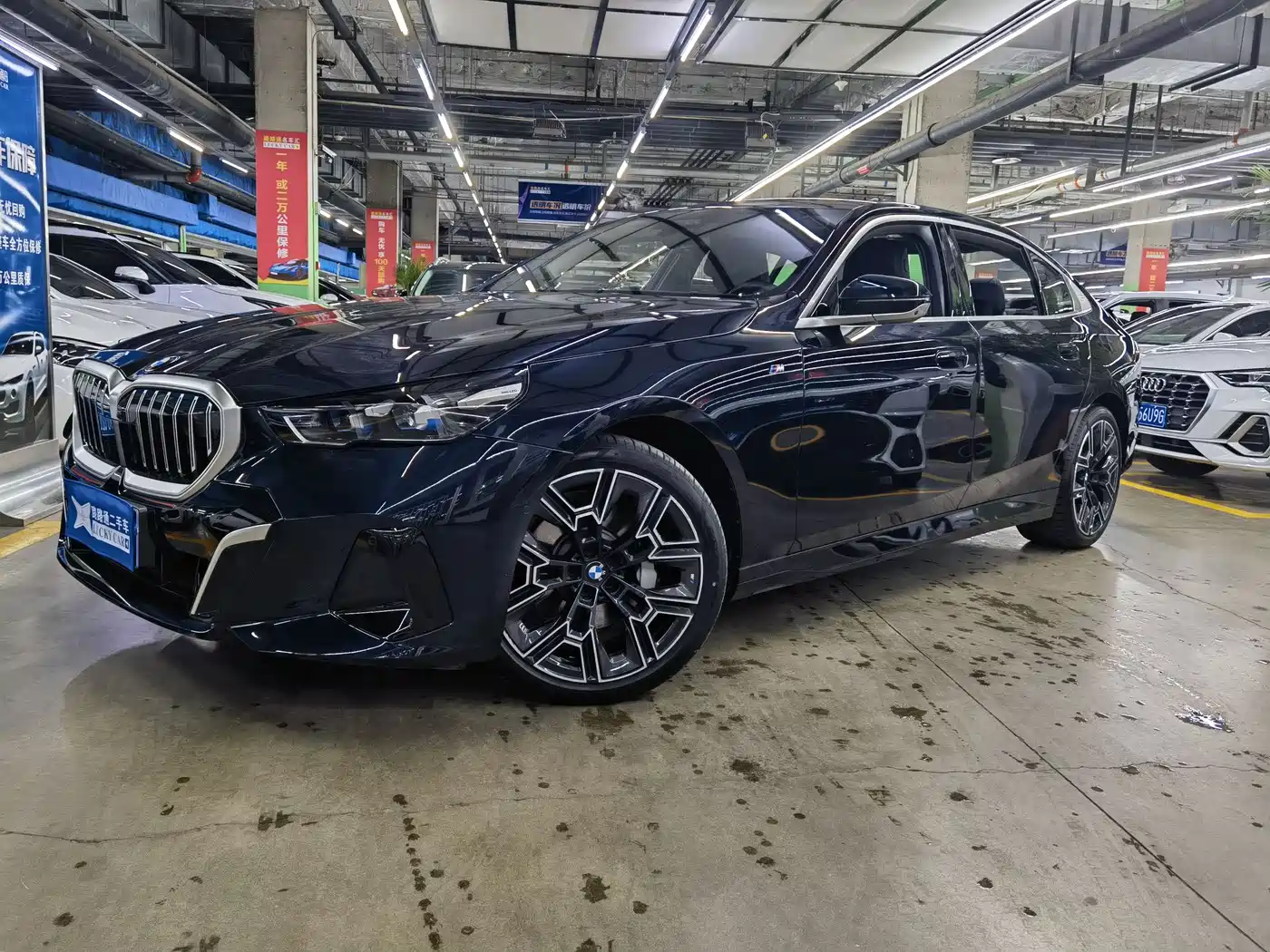 BMW 5 Series 2025 530Li Premium M Sport Package