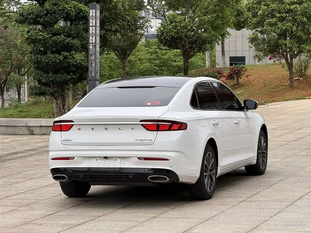 GEELY AUTOMOBILE XINGRUI