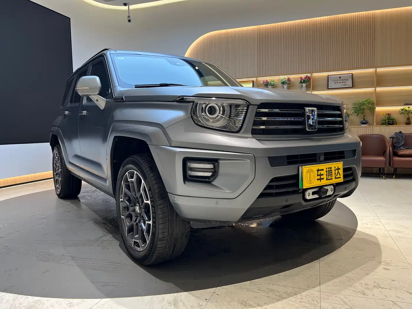 TANK TANK 700 NEW ENERGY