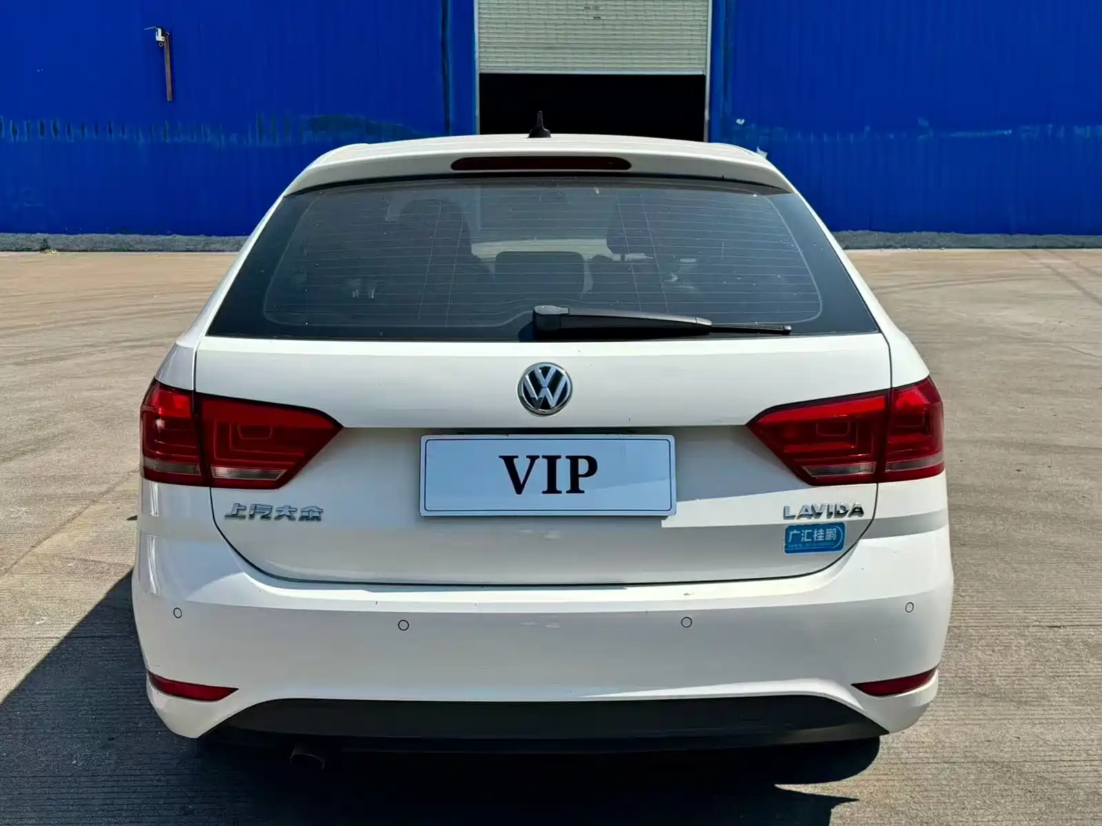صورة 9 - Volkswagen Lavida Tour