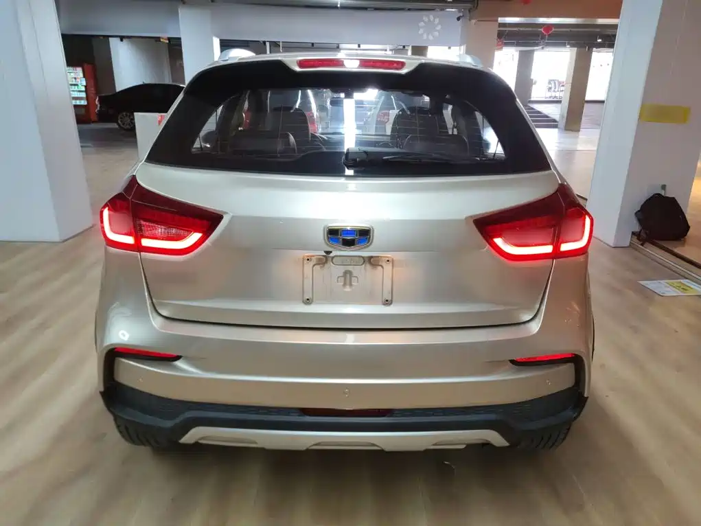 Geely Vision X3 2021 2020 1.5L CVT Premium