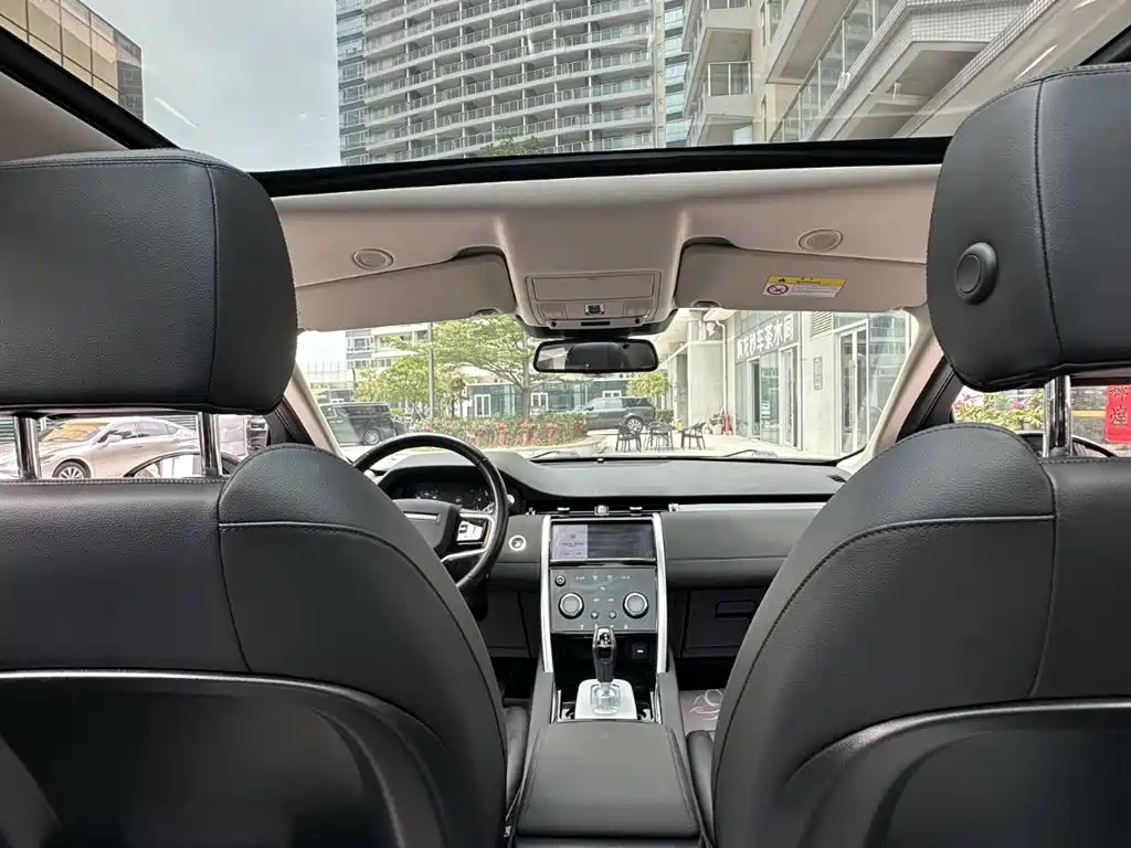 LAND ROVER DISCOVER SPORTS