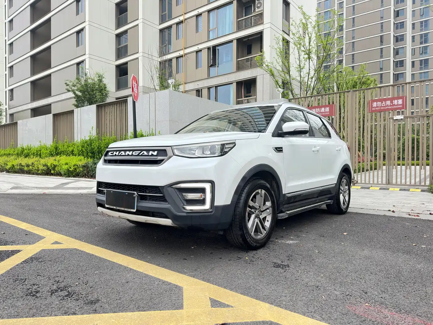 CHANGAN CS55
