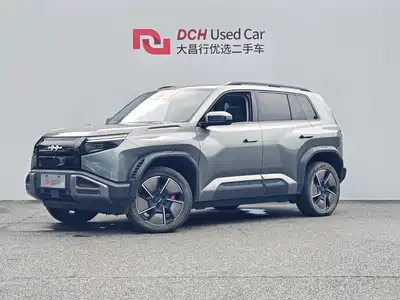 Fangchengbao Tai 3