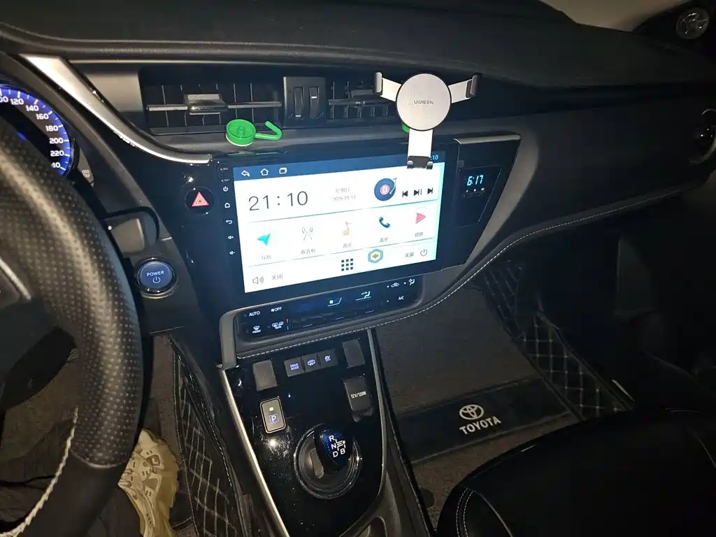 Toyota Corolla Twin Engine E+ 2022 2020 1.8L E-CVT Comfort Edition