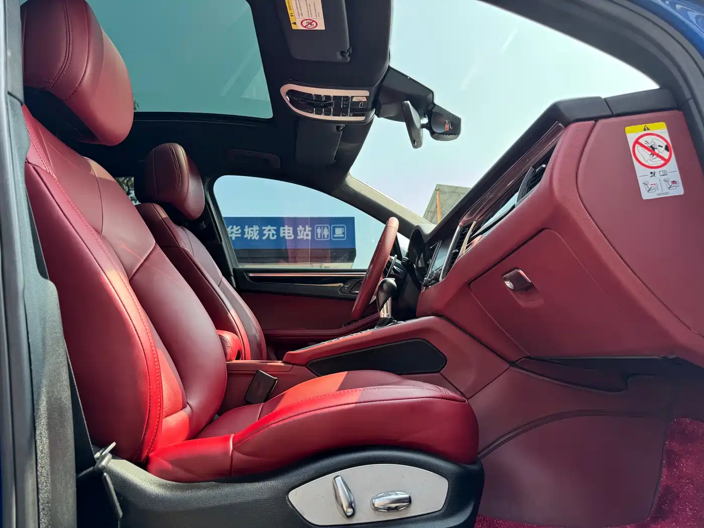 Porsche Macan 2017 Macan S 3.0T фото 11