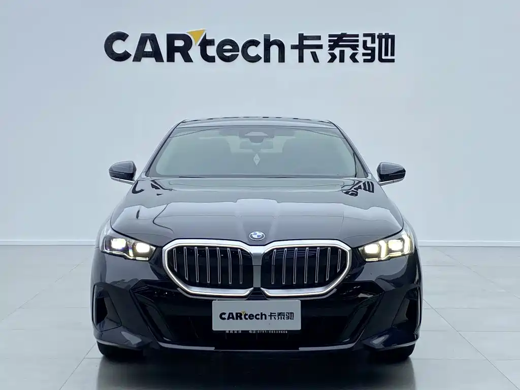 2026 BMW 5 Series
