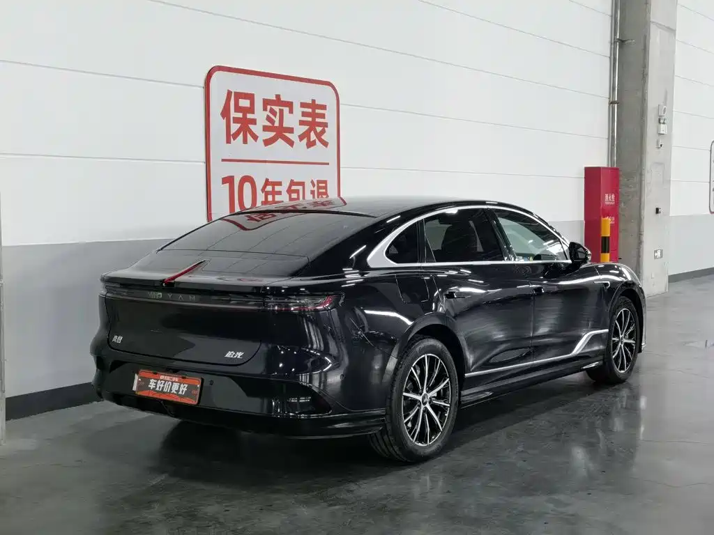 2025 Voyah Auto VOYAH Zhuiguang