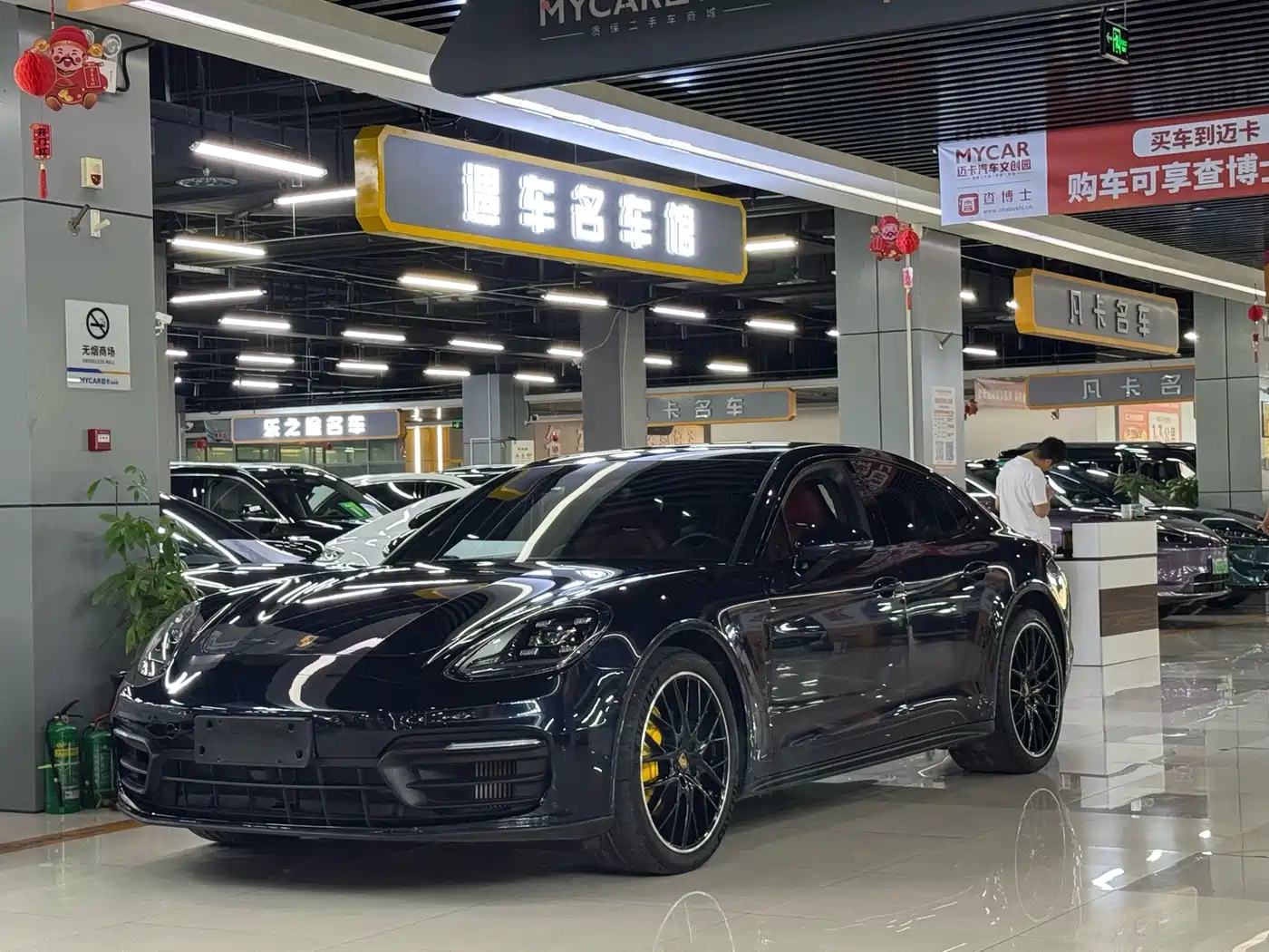 Photo 1 - Porsche Panamera