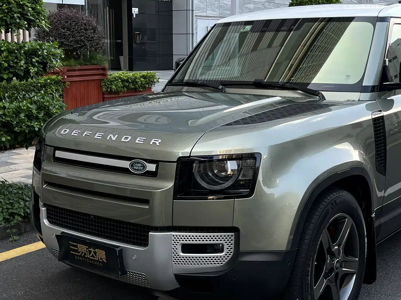 Land Rover Defender 2020 2020 Model 110 P400 HSE
