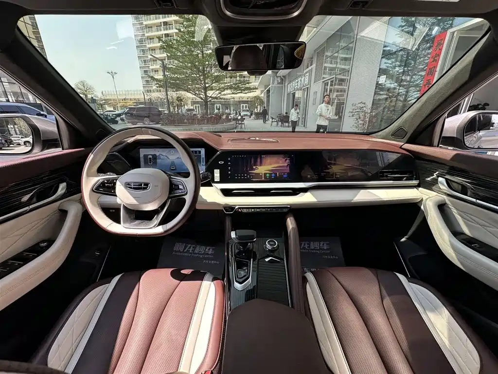 GEELY AUTOMOBILE XINGYUE L