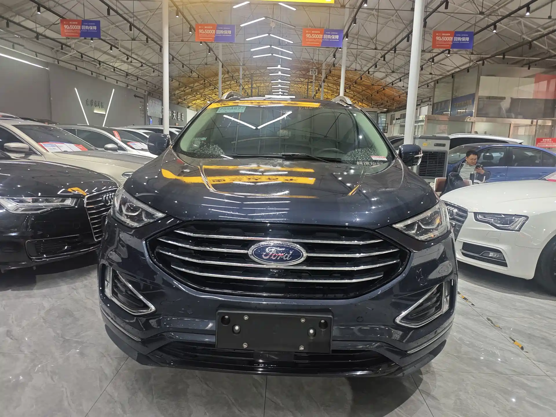 Photo 2 - Ford Edge