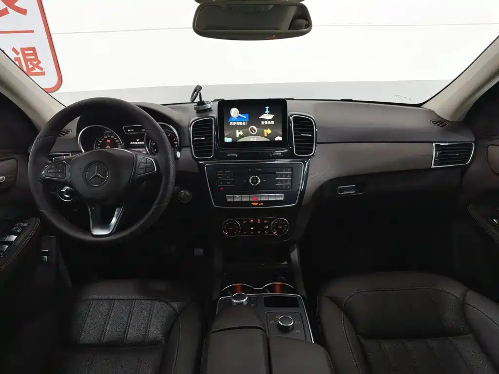 Mercedes-Benz GLE 2016 2016 GLE 320 4MATIC Dynamic