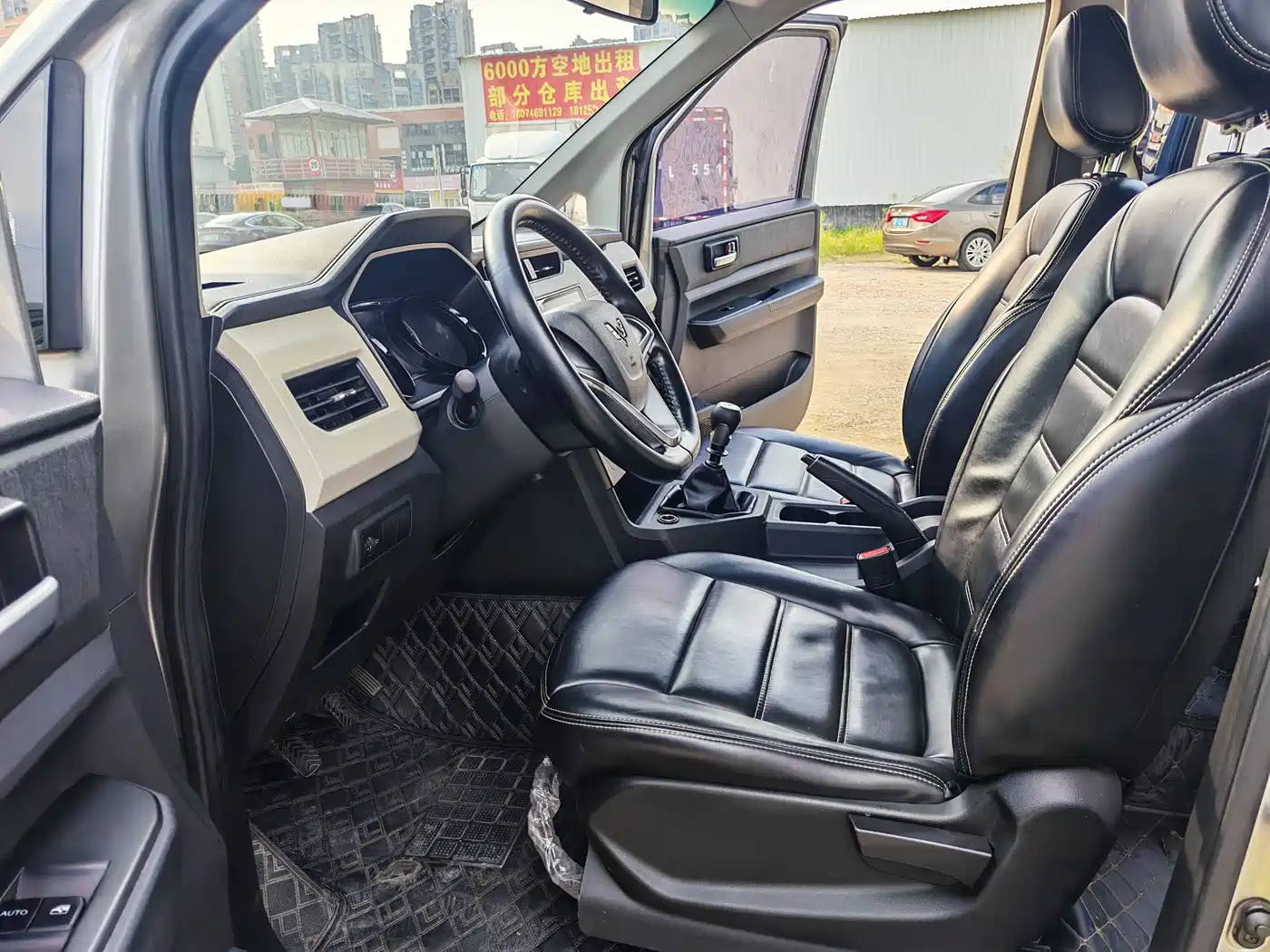 Wuling Motors Wuling Hongguang PLUS 2021 2021 Commercial Version 1.5L Manual Standard 7-Seater